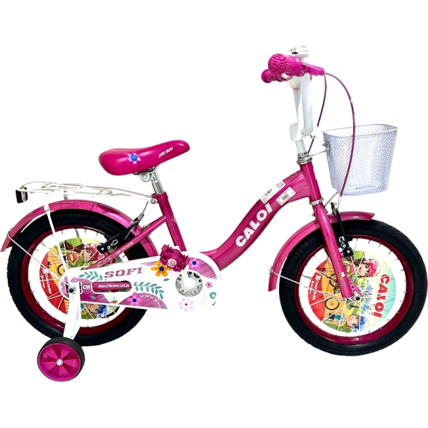 Bicicleta Caloi Sofi aro 16